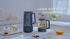 Midea Soybean Milk Machine Health Care Pot 2-in-1 Multi-function Cooking Machine Double Cup Wall Breaking Machine Household Juicer Fruit Tea Soya Bean Milk Maker  Midea Soy Milk Maker Health Pot