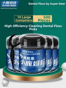 SUPER DEER | Ultra Fine Disposable Flossers