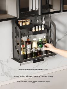 QIANJU | Manual Lifting Vertical Pull Basket For Kitchen Cabinets