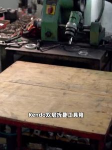 Kendo 46cm / 18" Cantilever Tool Box 90271