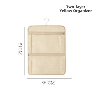 WUUJIA+ | Lidded Underwear Socks Storage Bag