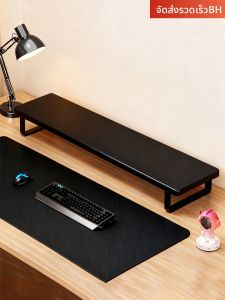 evesigar | Ergonomic Raiser Desktop Stand Shelf
