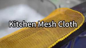 3/5pcs Household Kitchen Anti-Scratch Dish Wash Net Microfiber 3D Cleaning Mesh Cloth Reusable Dishwashing Cloth Scouring Pads