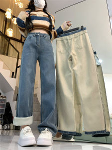 กางเกงยีนส์ทรงหลวมเอวสูงทรงหลวมสไตล์ย้อนยุคสำหรับผู้หญิง ฤดูใบไม้ร่วง/ฤดูหนาว กางเกงขายาวทรงตรง ทรงหลวม ทรงสลิมฟิต