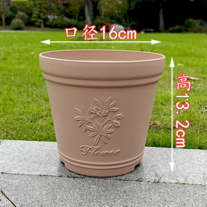 Thick Plastic Red Ceramic Flower Pot Large Diameter Resistant to Falling Durable Tree Planting Basket Iron Tree Extra Large Pot