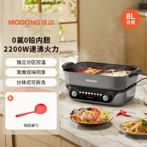 Large Capacity Electric Hot Pot Ceramic Inner Bowl Fast Boiling Multi-Function Roasting Stew Separate Structure Home Use