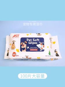 Pet Wipes Dog Wipes Cat Wipes Pet Dog CleaningGrooming Wet Tissues Wipes for Dog Cat Puppy