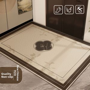 Chinese Style Entrance Door Mat