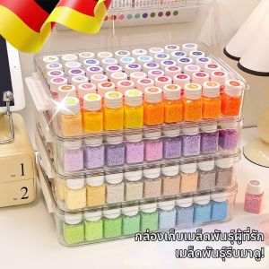KUWUBIANJING | Specialized Beads Storage Set Large Capacity Compartment Acrylic