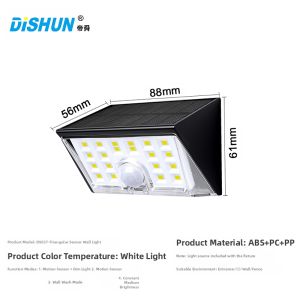 dishun | Solar Outdoor Motion Sensor Wall Light Waterproof