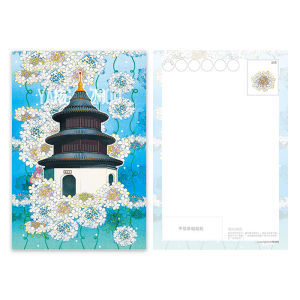 Creative Hand-drawn Postcards Greeting Cards Travel Souvenirs from Jiangsu Flower Language Series Original from Nanjing And Suzhou