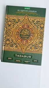 Alquran 30 Juz Lengkap Al Quran Terjemahan Dan Tajwid Warna Tadabur HC Cordoba Ukuran Sedang A5