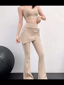 High Waist Flared Fake Two-piece Shaping Butt-lifting Slimming Yoga Pants