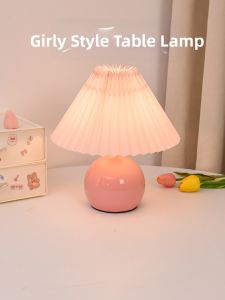 SHIGUANGSUIDAO | Bedside Night Light Sleep Aesthetic Creamy Luxury