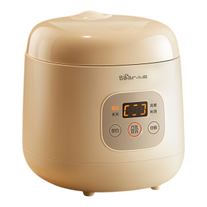 Smart Timed Multifunctional Electric Rice Cooker 1.2L