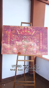 Tranh phòng thờ cửu huyền thất tổ Tranh Thờ Đức Lưu Quang tranh bàn thờ Tranh Gia Tiên tráng gương treo tường UT550