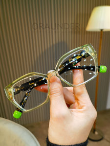 BULLE DE SAVON | Stylish Multi-color Vintage Square Prescription Color-changing Eyeglass Frames