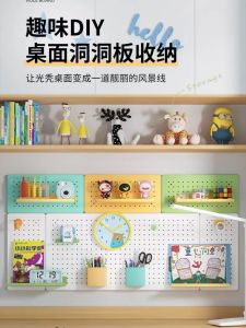 Metal Wall Mounted Storage Rack No Drilling Required Entrance Hall Table Book Desk Wall Storage Organizer Household Use