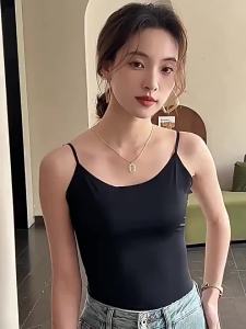 MOULIQIN | Seamless Icy Cool Camisole Large Size