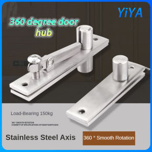 Heavy Duty Stainless Steel 360 Degree Rotation Door Pivot Hinge Furniture Hardware/stainless