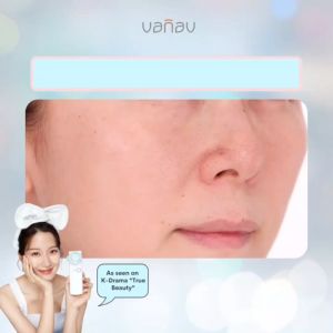 Vanav Deep Cleansing Set (Bubble Pop Cleanser + Refill Brush)