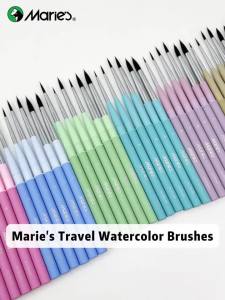 Marie’s | Cọ Vẽ Màu Nước Chuyên Nghiệp 1 Chiếc Của Marie Màu Tím Dùng Cho Màu Nước Acrylic Màu Bột - Cọ Vẽ Chất Lượng Nghệ Sĩ Kích Thước Du Lịch Món Quà Lý Tưởng Cho Người Lớn Và Trẻ Em