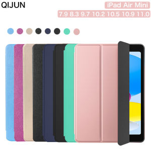 Vỏ Nam Châm Đa Năng Cho iPad Air 1/2/3 Air 3 10.5 Ốp Lưng iPad 5th 6th 7th 8th 9th Gen iPad 10.9 2022 Pro 11 2020 9.7 2018 Mini5 4 - Vỏ Bảo Vệ Bằng Da Giả