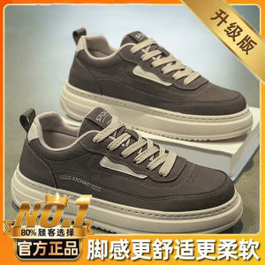 Mens Breathable Anti-slip Thick Bottom Casual Shoes 2025 New Autumn Winter Outdoor Leisure Sports Shoes Original Design