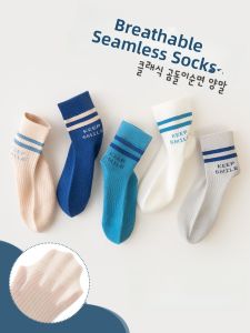Boys Cotton Sports Socks Mid-Calf Thin Breathable Mesh No-Cuff Large Childrens Cotton Socks for Spring Summer Pure Cotton Kids