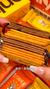 (ReadyStock)无蔗糖薄脆饼干 岩烧芝士脆 黑巧咖啡脆 咖啡饼干脆Sugar Free Crisp Crackers/Crispy Biscuits 速食早餐 高蛋白High Protein 低GI Low GI Meal Replacement健身瘦身