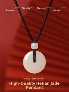 HUAKAIYUNDUO | Couple Suitable White Jade Sheep Fat Jade Necklace