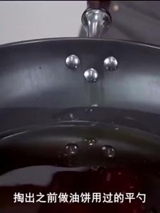 Acuan Keropok Spatula Pancake Pembuat Pancake Keluli Tahan Karat Lama   Acuan Kek Minyak Sudu Tembaga Sudu Kek Udang Goreng