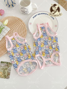 Ultra-Thin Pure Cotton Summer Vest for Hairless Cats Breathable Short-Sleeve Strap Design High Elasticity Pet Clothing