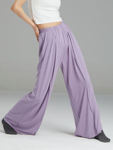 SOLO SHOW | Elegant Loose Wide Leg Dance Pants