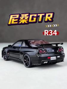 โมเดลรถโลหะผสม Nissan GTR R34 ขนาด 3171:32 โมเดลรถไดเอท เสียงและแสง คอลเลกชันสำหรับคนรักรถ ของขวัญวันเกิดสำหรับเด็ก ของเล่นโลหะสำหรับเด็กผู้ชาย