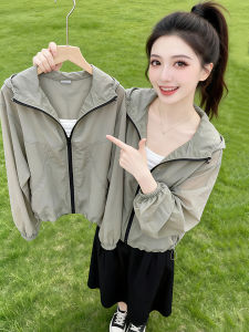 Shalldoer | Hooded Breathable Lightweight Petite Womens Sunscreen Jacket
