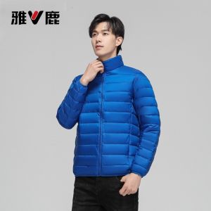 Thin Lightweight Short Stand Collar New Warm Plus Size Mens Down Jacket