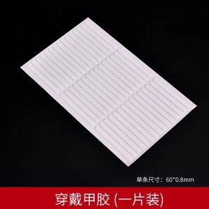 Large Capacity Acrylic Nail Art Storage Box Transparent Dustproof Display Case for Nail Tips And Glitter Professional Organizer