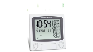 Azan Prayer Worldwide Azan Clock for Muslim Prayer Complete Azan Islamic Digital Alarm Clock for Worldwide Mosque Worship