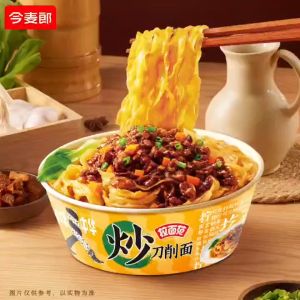 今麦郎-炒刀削面-香辣肉酱/浓香肉酱 宽面劲道 3分钟即食 JINMAILANG-Fried Sliced ​​Noodles-Spicy Meat Sauce/Rich Meat Sauce
