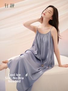 Thin Silk-like Strap Long Nightdress