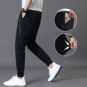 Insulated Warm Winter Tapered Sweatpants Mens Trousers