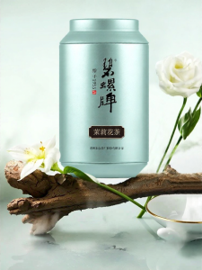 Biluo | Premium Selected Jasmine Tea 50g
