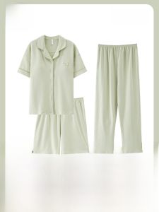 MiiOW | Pure Cotton Sleepwear Womens Summer New Style Large Size Outwear Home Clothes With Chest Pad Simple Solid Color MiiOW Cat Person