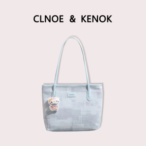 Commuter Large Capacity Tote