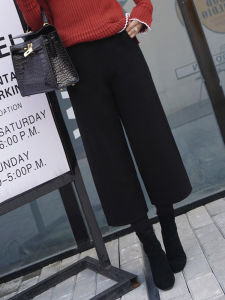 Woolen Wide-Leg Pants Female Winter High Waist Drooping Plus Size Slim Looking Small Straight-leg Loose Thick Ankle Length Casual Pants