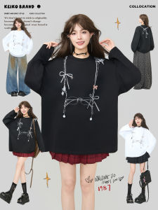 KEIKO | Áo Thun Dài Tự Do