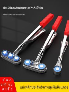 Single Head Double Head Triple Head Magnetic Clamp Iron Absorber สําหรับเครื่องปั๊มความปลอดภัยมืออุปกรณ์ฮาร์ดแวร์โลหะ