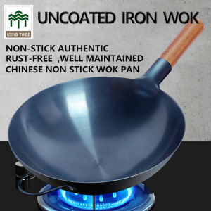 BIGTREETECH Japanese Non stick Wok Pan Non Stick Pan Stainless Steel Non Stick Frying Pan Carbon Steel Pan Nonstick Ninong Ry Cast Iron Wok zhangqiu wok