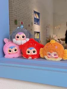 XINGBANGYUAN | Blind Box Fun Pendant Toy Plush